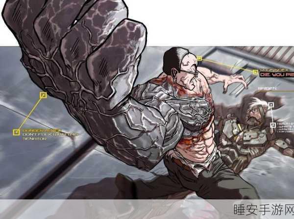 合金装备崛起复仇,出招秘籍大揭秘