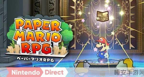 震撼！Switch 2 首发游戏阵容惊现意外泄露详情