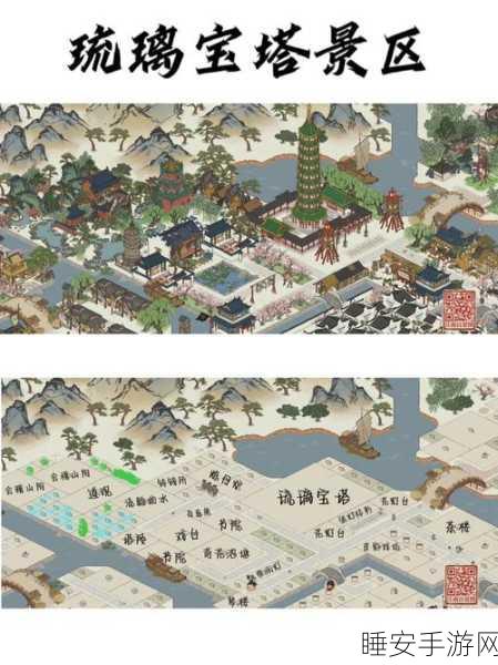沈括在江南百景图中的培养价值深度剖析