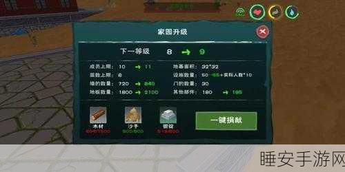 独家揭秘,手游创造与魔法中飞天独角兽的获取秘籍