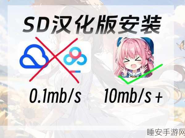 手游创作新纪元，Stable Diffusion学习全攻略，解锁艺术级游戏画面设计