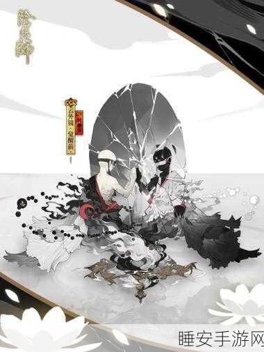 阴阳师SSR式神巅峰对决,谁才是最强王者?