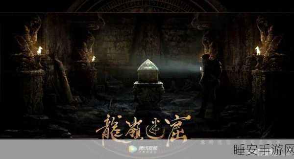 探秘鬼吹灯之精绝古城手游取景地,真实与虚拟的完美交融