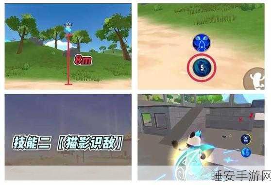 香肠派对跳跃起飞秘籍,轻松称霸战场