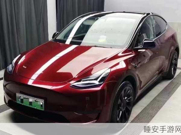 惊爆！深红色特斯拉 Model Y 全新配色疑似登场