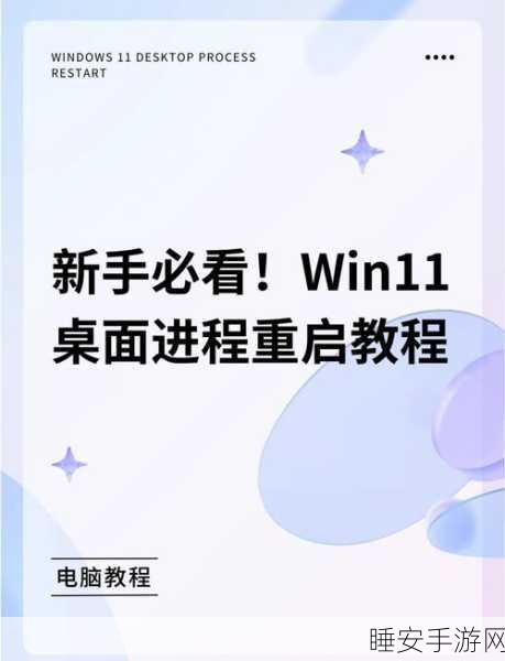 Win11手游适配挑战,Win10老将能否借势逆袭?