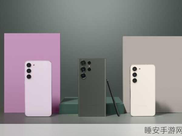 三星4nm HBM4逻辑芯片试产,手游性能将迎来飞跃?