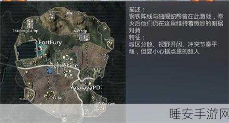 地铁逃生模式，轻松带你进入游戏界面的详尽指南