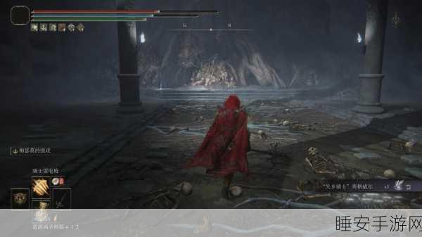 艾尔登法环深度探险,盖尔矿洞神秘入口全揭秘及探险攻略
