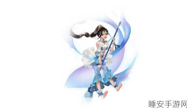 倩女幽魂折扣版震撼登场！沉浸式玄幻冒险，爱恨交织的奇幻之旅