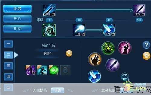 倩女幽魂手游,宠物技能搭配秘籍大揭秘