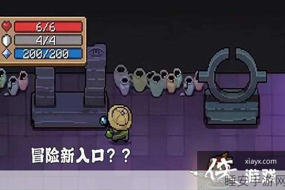 探寻元气骑士神秘时间机器的所在之地