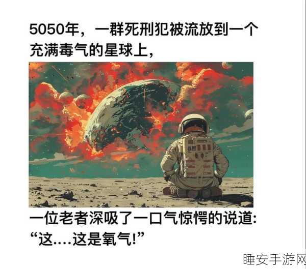 扫地茅石头科技深陷困境,质量与专利双重危机