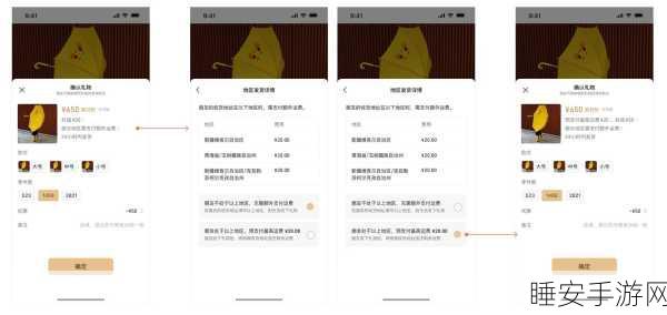 微信好友聊天窗口新惊喜，礼物功能闪亮登场