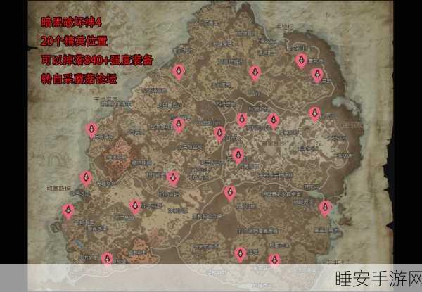 暗黑破坏神地图补丁删除指南,轻松解决你的烦恼!