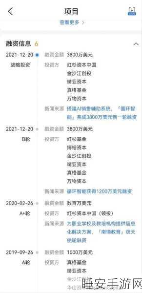 Alibaba 惊人发布,可编辑 CoT 性能碾压 ReAct 达 20%