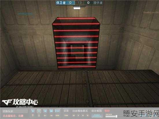 CF幽灵模式,揭秘鬼跳高手的修炼秘籍与赛事风采