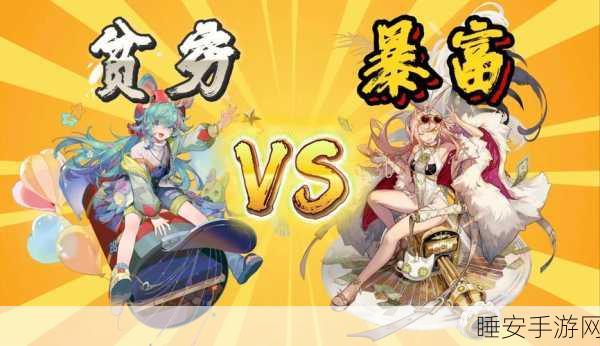 超值必选！无尽梦回氪金礼包豪华呈现，惊喜等你来