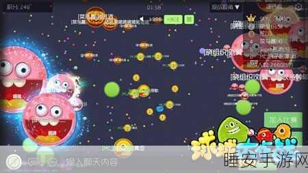 球球大作战,绿橄榄燃料终极获取秘籍,赛场制霸全攻略