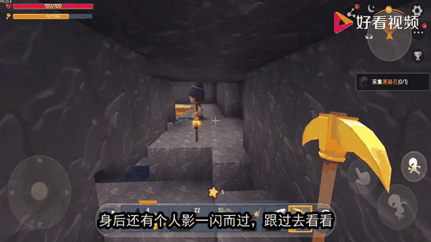 探索迷你世界,露天矿石地形码的神秘宝藏