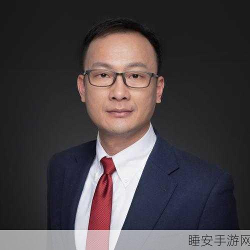 重磅!前法拉第未来全球 CEO 陈雪峰转投新亚科技,将引领全球业务新变革