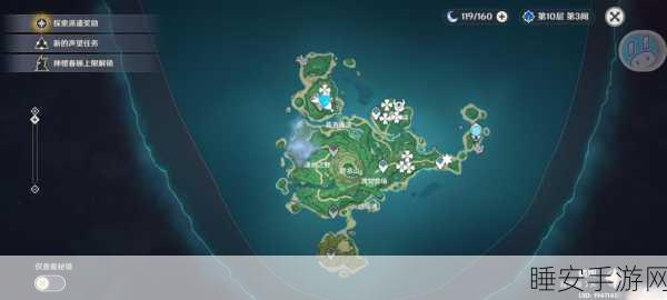 原神深度探险,揭秘鹤观岛灯塔未解之谜,赢取限定角色皮肤!