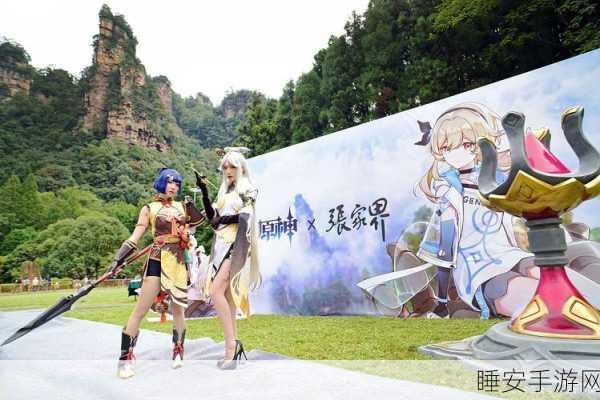 原神深度探险,揭秘鹤观岛灯塔未解之谜,赢取限定角色皮肤!