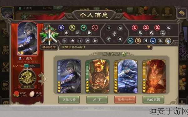 三国杀传奇，甘宁深度评测与惊喜加强全揭秘，培养价值大起底！