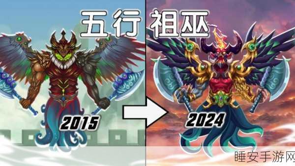 探秘造梦西游4,法宝五行系统深度解析与实战应用
