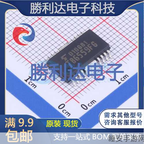 手游硬件新突破，TB6559FG高性能步进电机驱动器助力游戏操控革新