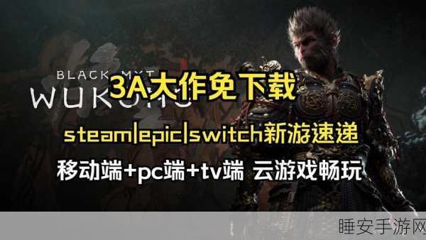 手游行业新风向，身边云零工模式驱动企业灵活用工，共创游戏开发新纪元