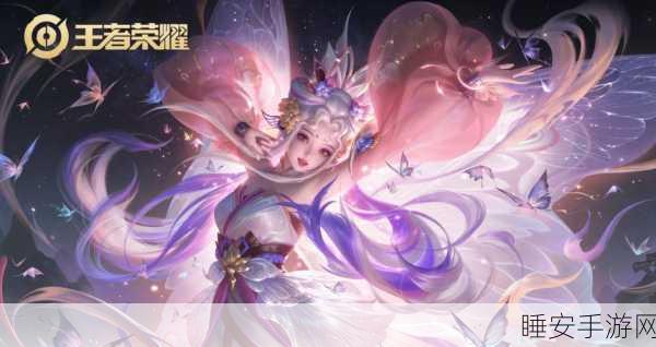王者荣耀珍稀皮肤大揭秘,哪款才是最贵的荣耀象征?