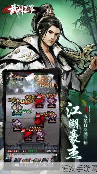 网易年度压轴巨作,一款似单机的 MMORPG 震撼登场