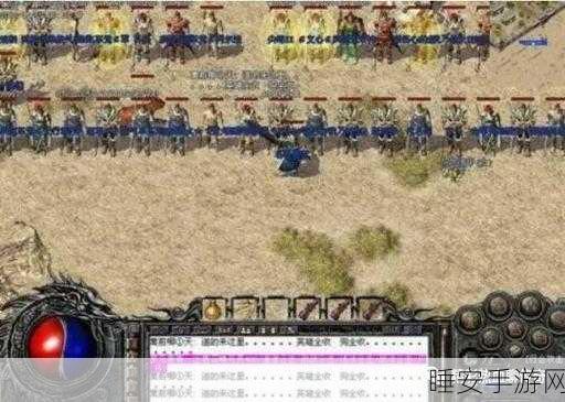 龙之谷手游深度攻略,牧师纹章搭配实战指南