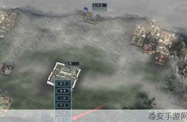 三国志11威力加强版,建筑耐久恢复全攻略,打造坚不可摧的城池!