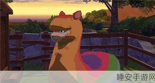 手游小森生活彩虹羊驼刷新时间全解析,捕捉珍稀宠物的最佳时机