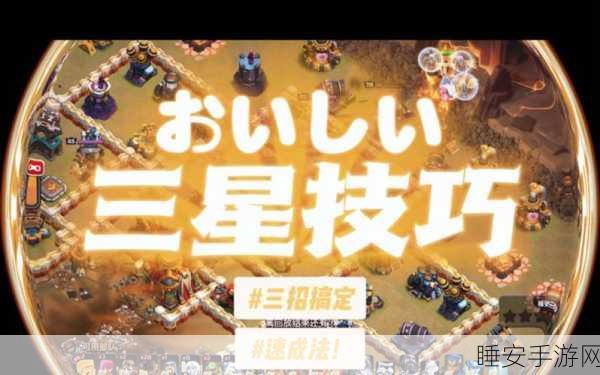 手游界震撼!三星大手笔,内存部门员工喜获200%绩效奖金,游戏产业将迎新机遇?