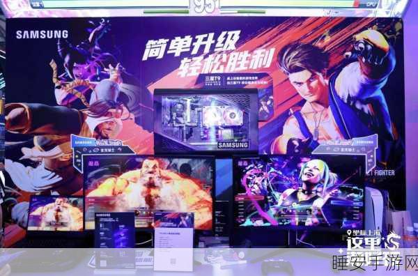 手游界震撼!三星大手笔,内存部门员工喜获200%绩效奖金,游戏产业将迎新机遇?
