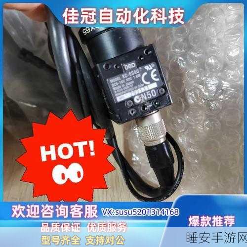 手游界新潮流,OIL-X压缩空气过滤器ACSP010ABMX助力电竞设备升级