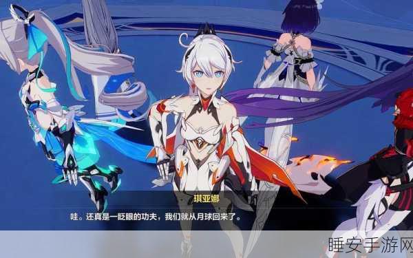 崩坏3深度解析,律者之巅,谁主沉浮?