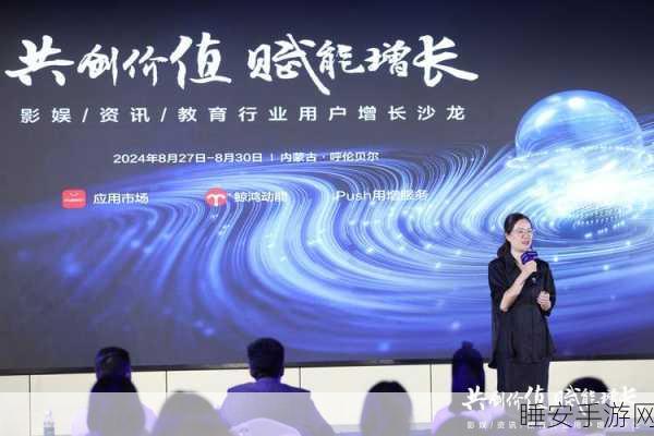 鸿蒙数字技能人才计划盛大启动,深圳年培训超3000人,打造手游界新精英