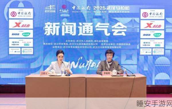 手游行业助力重点人群就业，创新赛事开启新机遇