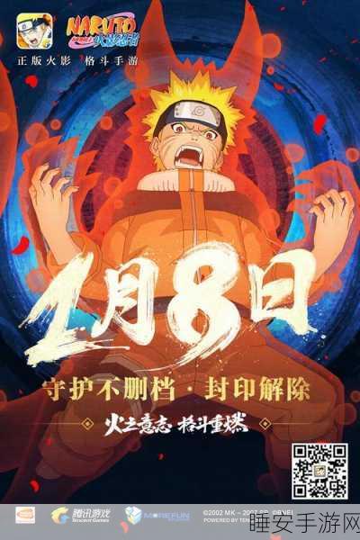 手游行业助力重点人群就业，创新赛事开启新机遇