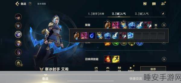 手游硬件新突破，国产ADC助力高精度温控设计，游戏性能再升级！