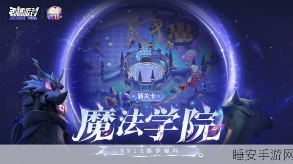 香肠派对猫耳高马尾造型大赛，潮流对决，豪华礼包等你拿！