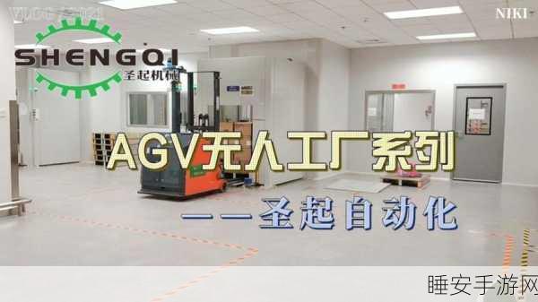 TOF光电传感器，解锁智慧物流仓储叉车自动避障新纪元