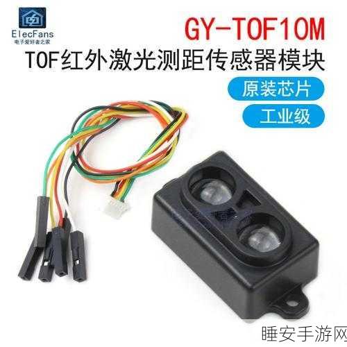 TOF光电传感器，解锁智慧物流仓储叉车自动避障新纪元