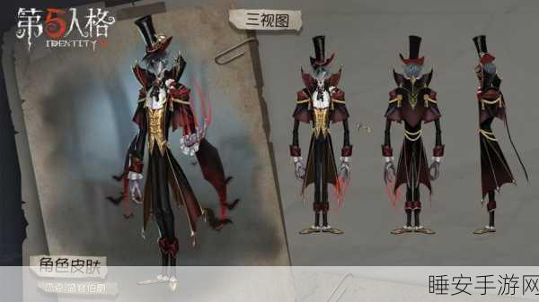 稀有角色攻略，掌握杰克盛宴伯爵，称霸第五人格庄园