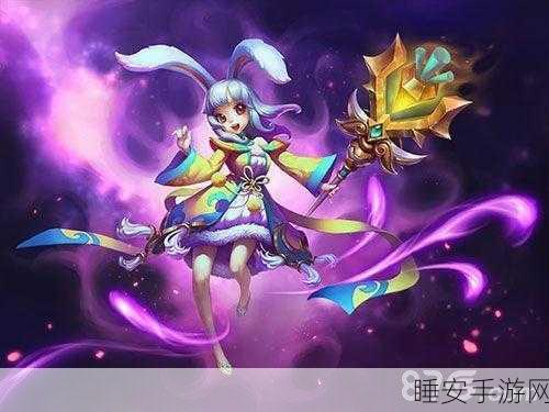 乱斗西游玉兔精经典台词全解析,探寻月宫仙子的战斗哲学