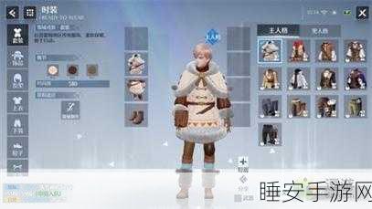 诺亚之心苹果曲奇奇遇通关秘籍，详尽步骤与独家技巧